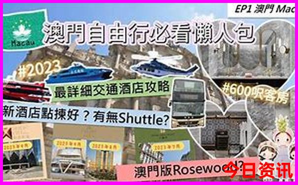 平山景点排行榜前十名